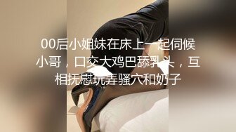 ❤️√极品女神大奶翘臀身材好 主动吃鸡深喉啪啪 无毛粉穴一线天 无套内射 经典之作