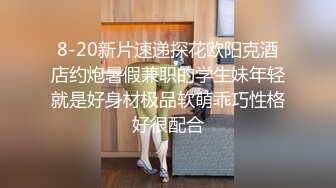 泡吧后胖大学生带个黑鬼同学开房去-巨根-嫂子