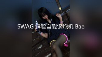 骚B老婆情趣头罩口交