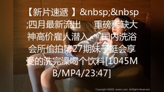 STP26085 妖艳蛇精脸美少妇，女上位妖娆表情上演榨汁机，后入白虎穴，逼逼上面湿漉漉的