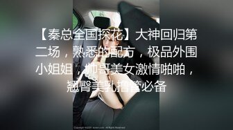 露脸女上位加后入草