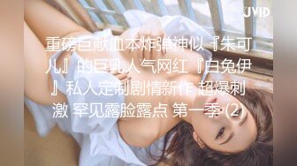 《淫妻少妇控必备》最近很火的推特白领新晋垂奶顶B裸舞美少妇【6金】最新私拍6.7弹，裸舞顶胯摇摆挑逗全程露脸很激情