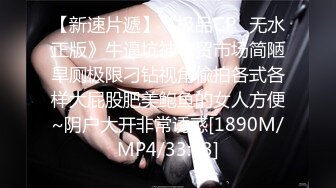 [原创] 电话连线，边操边聊天，老公日常查岗，真正的绿帽，极品00后