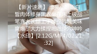 [MP4/462MB]麻豆傳媒 MCY0117 極品女上司被幹到腿軟 李蓉蓉