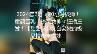 【足疗店小粉灯】偷拍扫街达人，一小时内连续干俩，舔逼真下得去嘴，激情刺激挑战无限真实 (2)