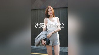 发骚女友晚上发视频过来想要被干