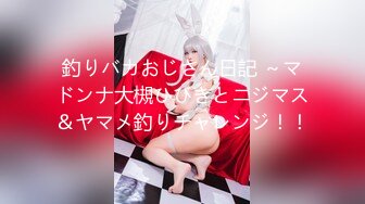 -暴肏台湾爆乳嫩模『Princessdolly』双穴轮插大奶小母牛