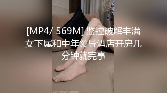 3P人妻，饥渴人妻强撸内射