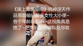 [MP4/688MB] 双飞两个身材极品的嫩妹子，两个叠在一起干，几个男的轮流交换着操还爆菊