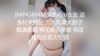 两个兼职美女模特又没钱花了 找摄影师想接点活动 正好一起玩双飞