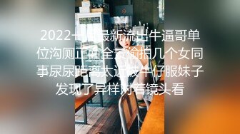 【Stripchat】“快点，来亲我咪咪”高颜值气质美乳少妇女主播「rainbow」自称喜欢啪啪抚慰奶子