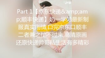 [MP4/ 2.42G] 诱惑的小女人，真实SPA推油按摩，极品美女，身材满分，娇喘阵阵被花式干高潮