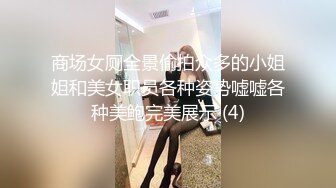 异域风情大奶漂亮少妇 大奶子 小乳头 Q弹Q弹 丰满的身材 大屁屁 稀毛鲍鱼 操着肯定舒坦