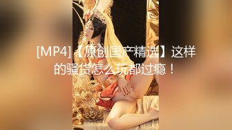 【新片速遞】&nbsp;&nbsp;❤️ ❤️❤️巨乳爱好者，脑袋那么大豪乳，揉捏抖动，又大又软，掏出来口水抹胸，镜头前晃动[162MB/MP4/00:04:23]