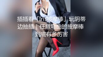 【极品气质学妹】小敏儿 楚楚动人灵动大眼气质美少女 粉嫩小厨娘解锁新姿势 站着后入甜美小骚母狗 爆刺中出内射