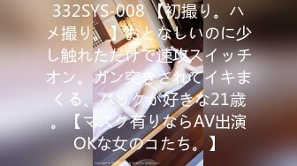 【新速片遞】 182大高个 · cd晓晓 ·❤️ 欧美辣妹风，这妆容好好看，看着仙女撸棒棒，一起跟着撸射！[125M/MP4/05:25]