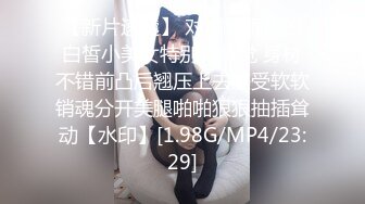 [MP4/1.51G]《小利探花》直击现场抓捕熄灯号响起 过年在牢里了