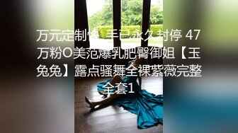 [MP4]短裙棉袜清纯马尾妹，完美视角超近距离拍摄口交舔弄