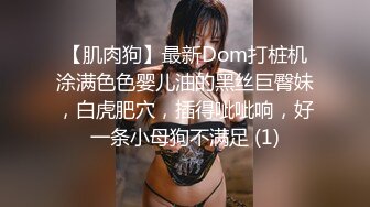 贵州大学大三美女秀琪，黑丝我还没脱就忍不住开始干她，小骚货学声乐的干完唱歌给我听