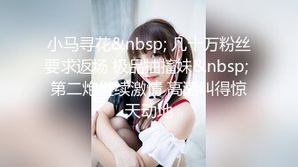 麻豆传媒 md-0266 保全强上变态少女-赵晓涵