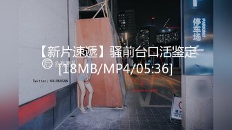 星空传媒 XK-8149 星空春晚小品爆笑来袭-佳芯