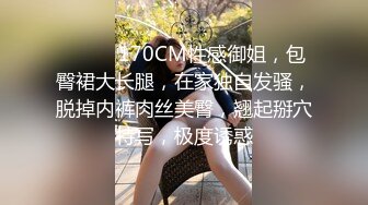 麻豆传媒 mpg-0046 巨乳领导遭师傅侵犯-凌薇