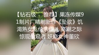 【新片速遞】&nbsp;&nbsp;妩媚勾人小妖精激情上线，露脸媚眼销魂激情大秀，跟狼友互动聊骚听指挥，揉奶自慰骚穴呻吟，表情好骚别错过[484MB/MP4/34:20]