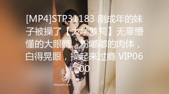 [MP4/ 933M] 新人巨乳Pony 想谈一场不要讲话的恋爱