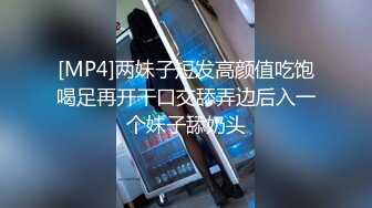 STP27520 ED Mosaic 两对情侣一友人2男3女醉后大乱斗