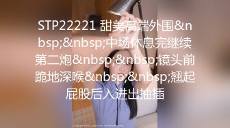 姿色挺不错的少妇,被操一会就要去尿尿,不给去就哭肚子疼