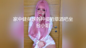 [MP4/443MB]高跟開檔肉絲熟女人妻 騷貨下了班就發騷跳艷舞勾引我 騷逼早已濕透 被大雞巴插到冒白漿