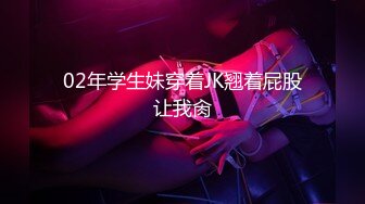 性感女神：毕业旅行出发前一天暗恋很久的女同学说要先来我家，四点露出无遮挡