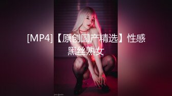 绿帽老公找两大学生操爱妻 人妻裸体SPA轮着都插一炮 高清720P原版3