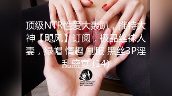 最新P站京都夫妻创意自拍《我在健身房勾引个骚货》后入极品丰臀 首次无套爆操肛交成功