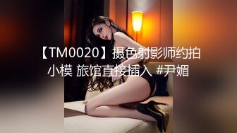 [MP4/ 552M] 探花潇洒哥3000约了个良家妹子，可以舌吻特别骚，换了十几个动作才一发入魂