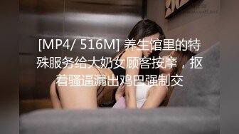 风骚熟女勾搭健壮小哥啪啪 全程露脸 干的骚逼浪叫不断[MP4/667MB]