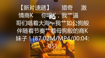 [同性]男同肛交4-暴力-Pua-黑丝-淫妻-露脸-反差