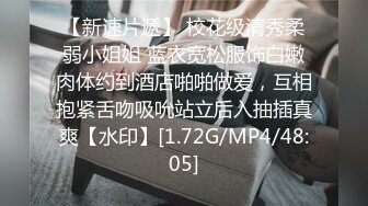 【新片速遞】【AI高清2K修复】2021.10.6，【小凡足疗探花】，颜值不错的俏丽小少妇，苗条温柔，花式啪啪，圆润翘臀[1440MB/MP4/01:08:34]