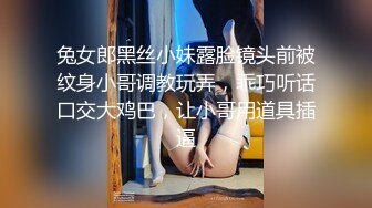 [MP4/ 991M] 异国女团-超飒小姐姐，仙飘飘身材，进门就想吃鸡，三四根鸡巴轮流艹