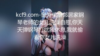 【推荐1_3】鲜肉学生被两个叔叔灌醉,虐玩鲜嫩肉体,轮流无套爆菊