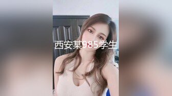 ?窈窕淑女?“她现在没对象你去帮她解决一下”“我没对象的时候也是她前男友帮我的”谈一个对象送一个闺蜜