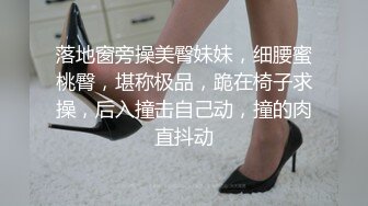 【人妻投稿影片】不知分寸的欲求不反人妻三名 File.03