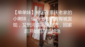 商场白色隔板女厕全景偷拍多位年轻少妇的极品美鲍7