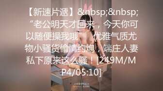 社会小情侣开房打炮 女主很美 换的姿势也不少 干完之后抽根烟赛过活神仙