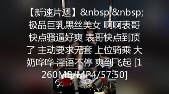 OnlyFans受虐狂【uptownbunny】打屁股电击~扩张滴蜡~深喉足交群p~女女~露出【247V】  (3)