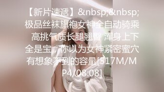 ✨✨极品流出✨✨清纯极品小姐姐推特女菩萨【丸丸子】私拍，高质量丝袜玉足推油足交精射 (1)