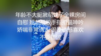 [MP4]蓝裙妹子啪啪穿上黑丝骑乘猛操