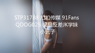 【新速片遞】&nbsp;&nbsp;《反差网红☀️顶级泄密》你的女神有钱人的母狗！拥有精致身材极品气质御姐bwco私密曝光~紫薇肛交深喉SM吞精[4220M/MP4/01:25:57]