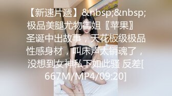 贫乳小奶子新人短发甜美嫩妹，三点式内衣拨开内裤掰穴，手指拨弄摆各种姿势，小尺度诱惑看着非常诱人