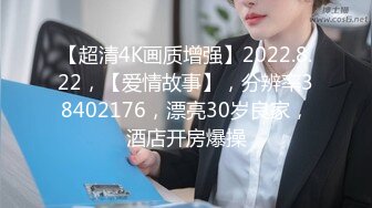 【新片速遞】&nbsp;&nbsp;❤️❤️抖音 uu酱-2 166万粉丝 高颜好身材 露点视频流出情趣内衣，制服诱惑 抖胸，超爽， 反差婊 3V [23.6MB/MP4/01:10]